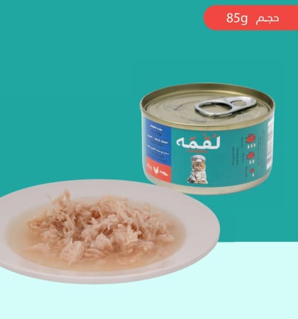 لقمة طعام رطب دجاج مع سمك الماكريال بالمرق 85 جرام