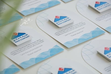 كرت توزيعات استقالة