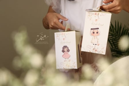 علبه عيديات اطفال
