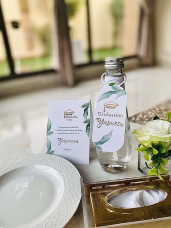 زينه مويه تخرج ورق اخضر