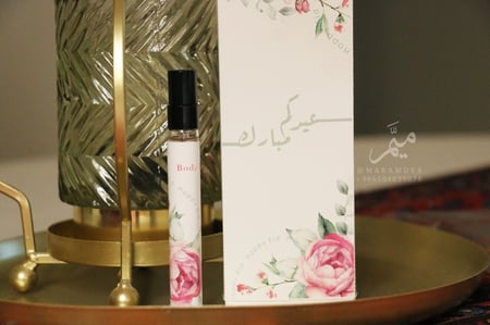 توزيعات عطر عيديات