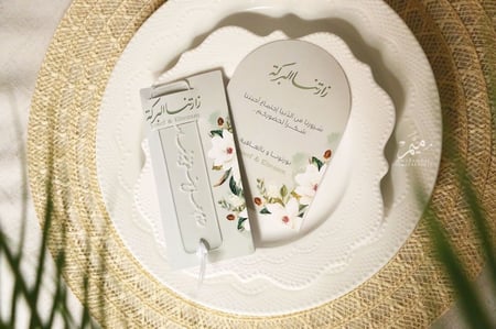 فاصل كتاب اكريلك يوم المعلم