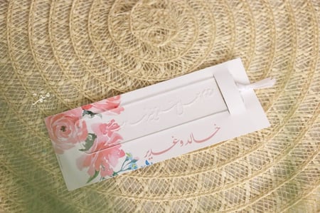 فاصل كتاب اكريلك يوم المعلم