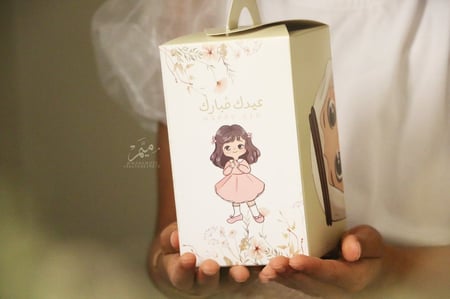 علبه عيديات اطفال