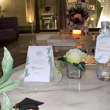 زينه مويه تخرج ورق اخضر