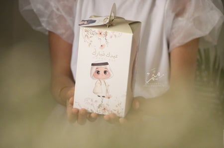 علبه عيديات اطفال