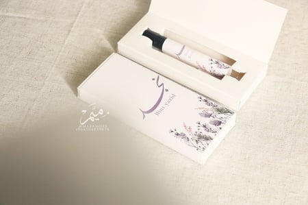 توزيعات عطر عيديات