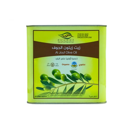 زيت زيتون الجوف 2 لتر