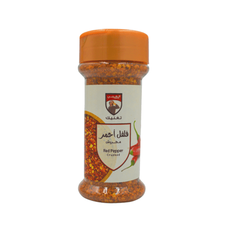 فلفل احمر مجروش 80جم الغربي