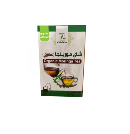 شاي المورنجا العضوي 20جم زادنا