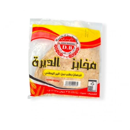 مرقوق الديرة