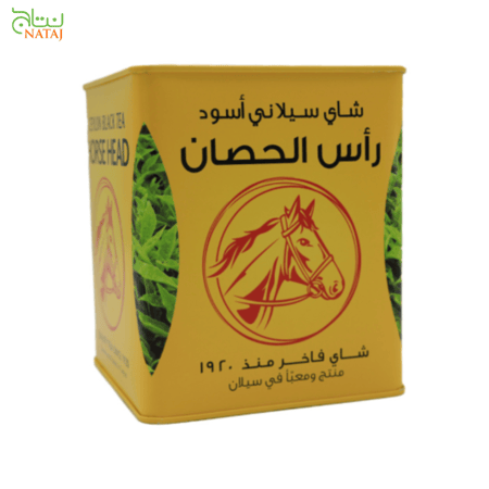 شاي سيلاني اسود رأس الحصان