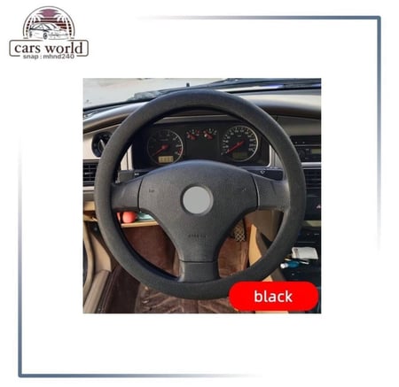 تلبيسة طاره ربل سيلكون أسود