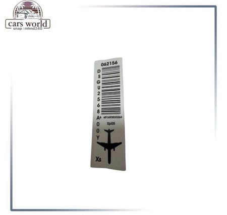 استكر خرشفه الطاره