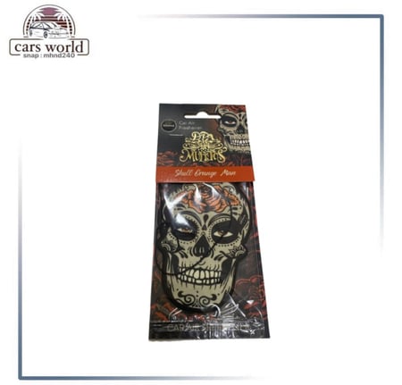 معطر اروما شكل 2