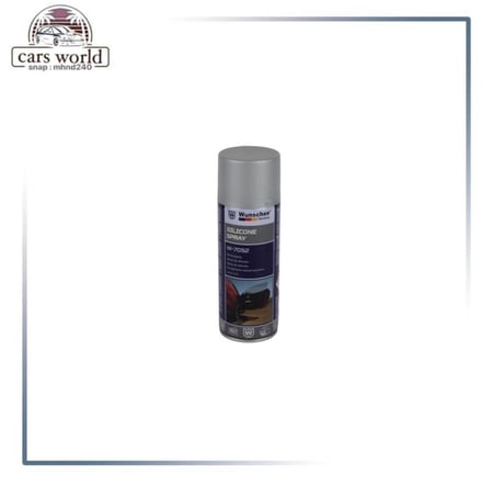 بخاخ السيلكون الالماني يعالج تبهيت الفيابر