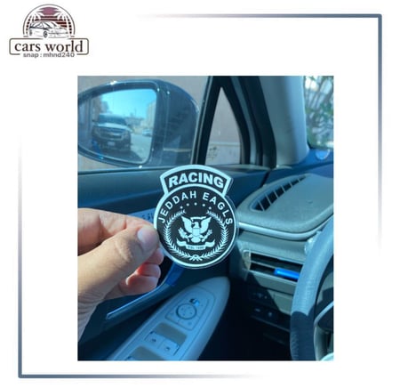 استكر نوادر جده