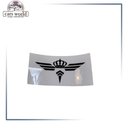 استكر التاج صغير