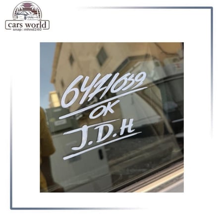 توقيع زجاج طبق قلم البويا مايخرج بسهوله