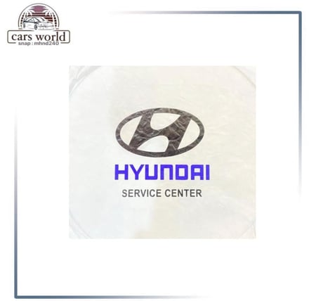 شماسه بشعار السياره