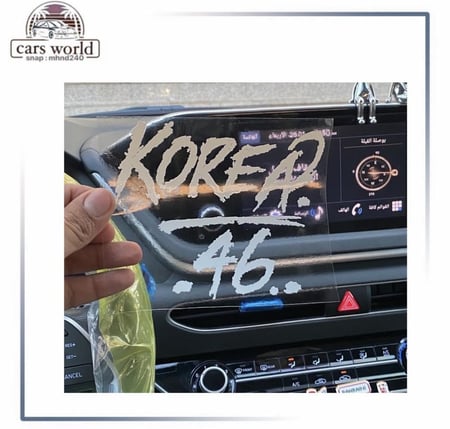 استكر توقيع قزاز شبه قلم البويا خاصه ب السيارات الكوريه