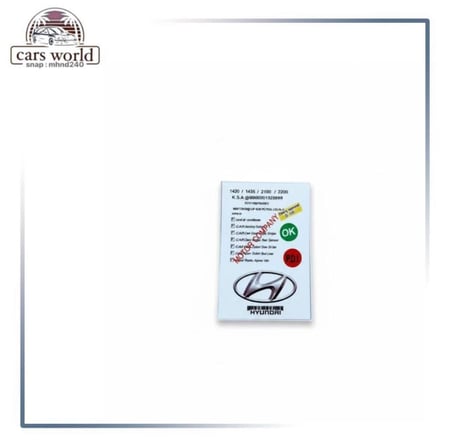 استكر الزجاج الجانبي هونداي