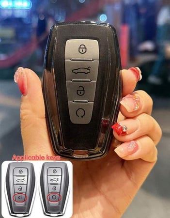 غطاء مفتاح لبعض سيارات جيلي