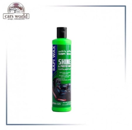 كريم مرطب عام سافي الحجم الكبير 295 ملي