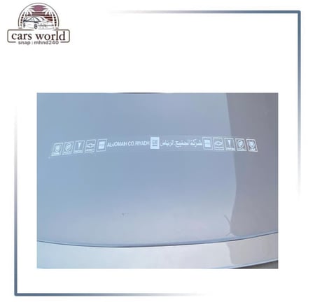 استكر الزجاج الخلفي الجميح داخلي