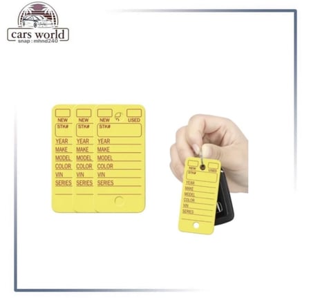 النادر والمميز تعليقة مفتاح وكاله عامه(  القطعه )