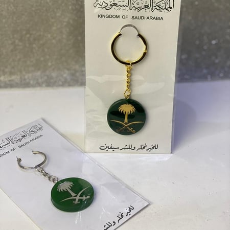 ميدالية شعار السيفين