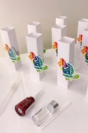 بوكس عطر الفوحه او المناكير