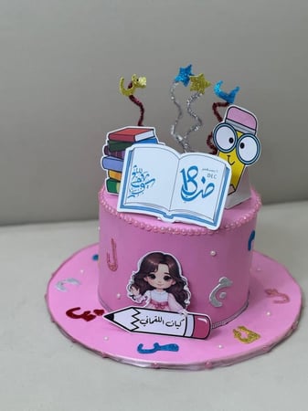 قبعة الحروف