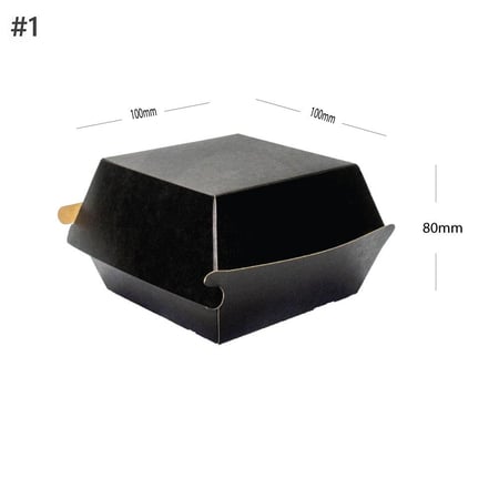Black - #1 Burger Kraft Paper Box 200/ctn