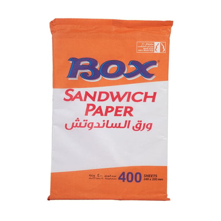 بوكس ورق سندوتش 400 ورقة