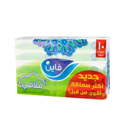 فاين فلافي مناديل وجه 130منديل 10عبوة