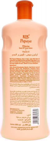 لوشن البابايا مبيض للجسم واليدين مع فيتامين هـ/ 600مل