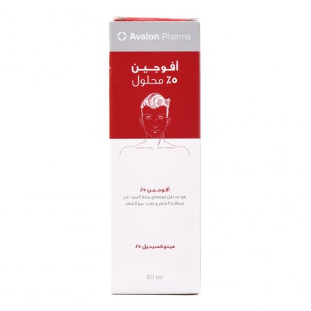 محلول للشعر افالون افوجين 5٪ - 50 مل