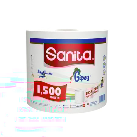 سانيتا جيبسي مناديل مطبخ رول 1500منديل