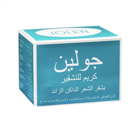 جولين كريم للتشقير يشقر الشعر الداكن الزائد - ( 113 جرام ) كريم ( 28 جرام ) مسرع
