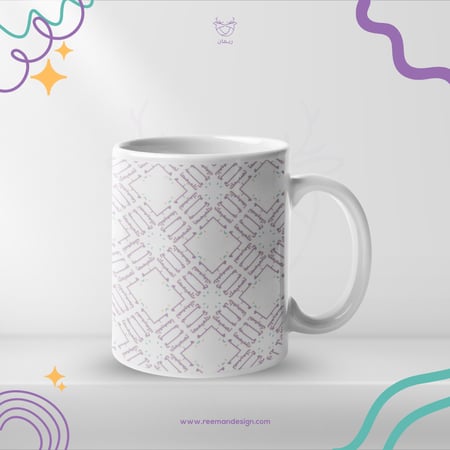 طباعة كوب بتصميمك الخاص