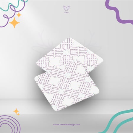 طقم كوستر بتصميمك الخاص