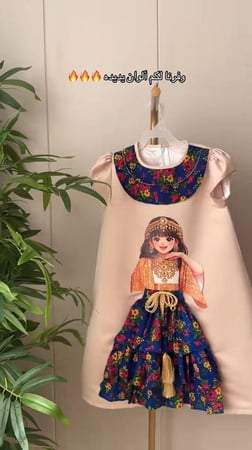 فستان شالكي رمضان الانيق