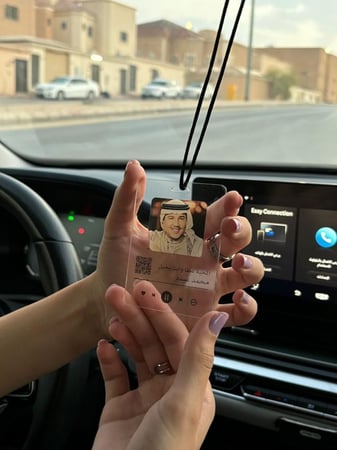 تعليقه سياره صوره باركود اغنيه