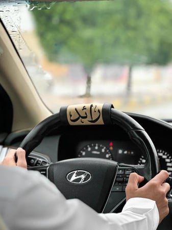 مسكه دركسون