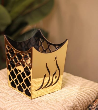 مبخره الزخارف بلاسم