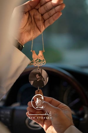 تعليقه سياره الصوره حسب الطلب