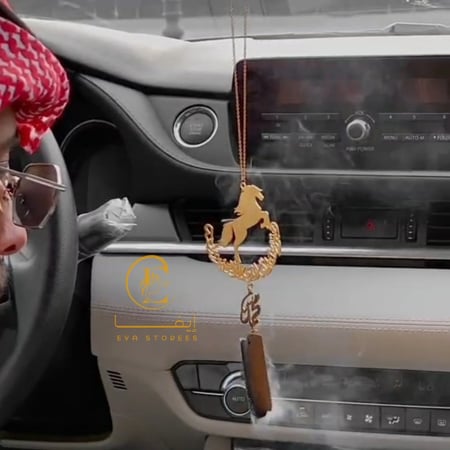 تعليقه سياره حصان بلاسم حسب الطلب