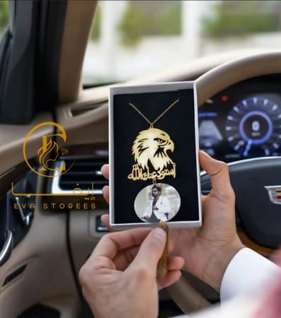 تعليقه الصقر بصوره حسب الطلب