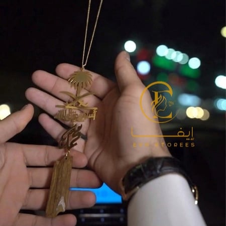 تعليقه سياره  سيفين ونخله بلاسم حسب الطلب